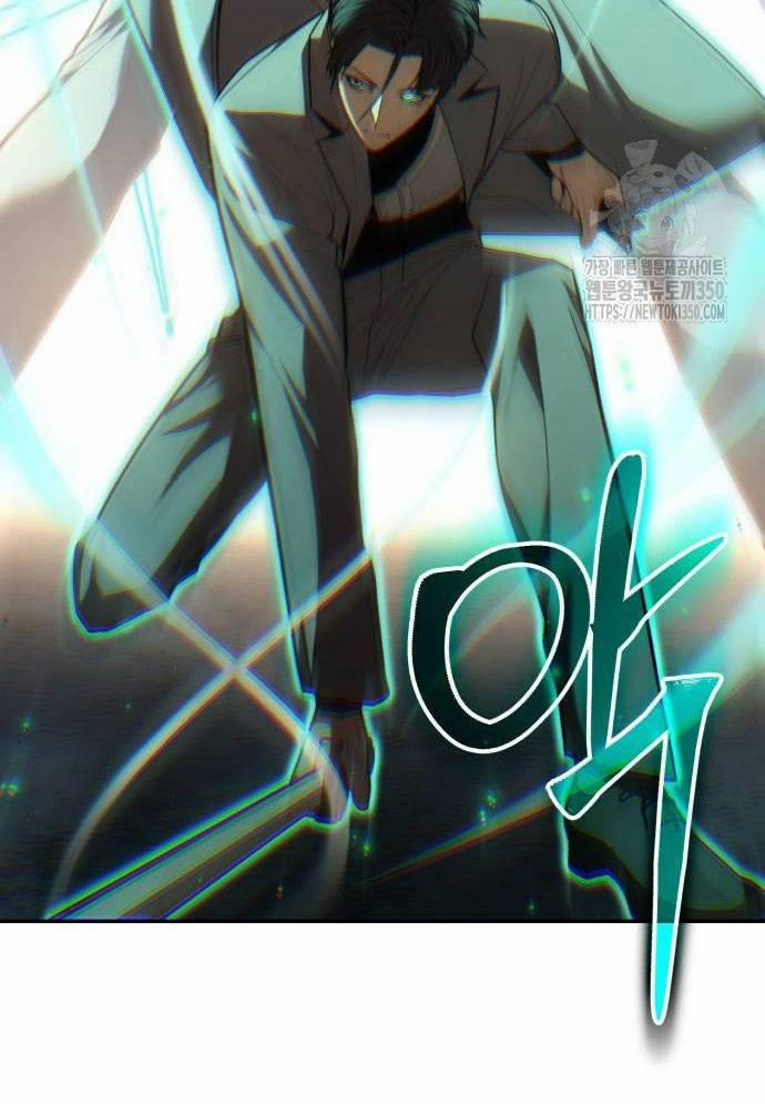 Tuyệt Thế Anh Hùng 16 trang 46