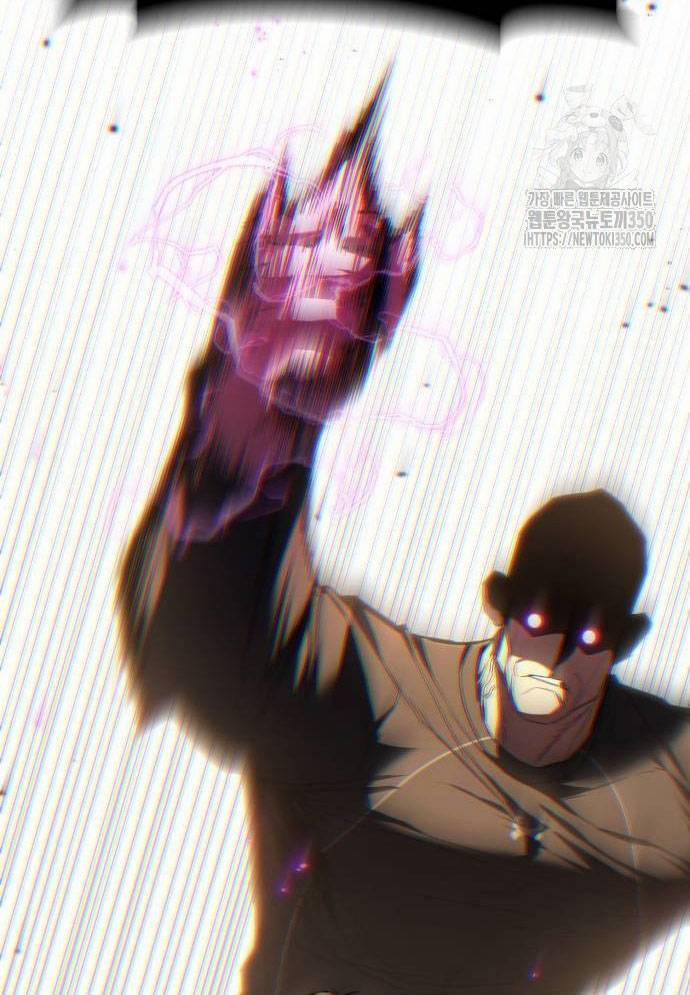 Tuyệt Thế Anh Hùng 16 trang 50