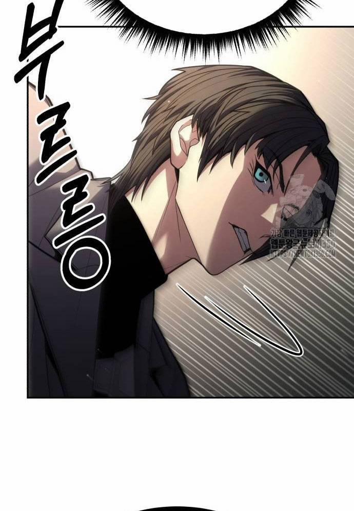 Tuyệt Thế Anh Hùng 16 trang 61