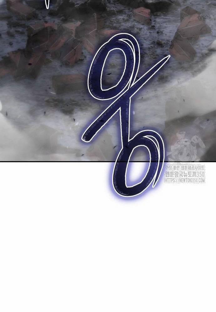 Tuyệt Thế Anh Hùng 16 trang 91