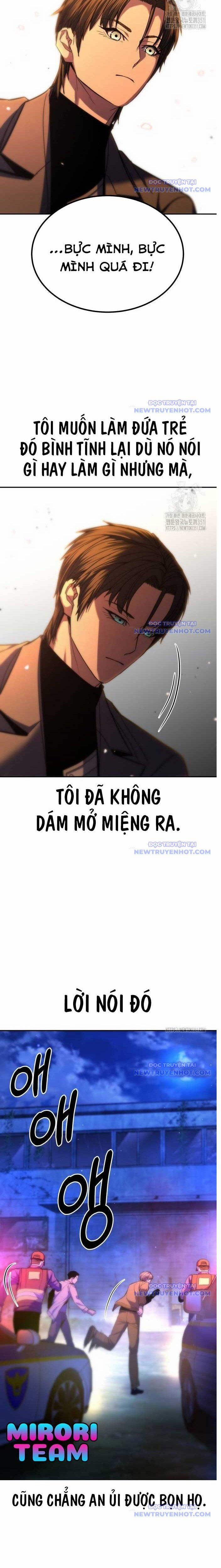 Tuyệt Thế Anh Hùng 17 trang 26