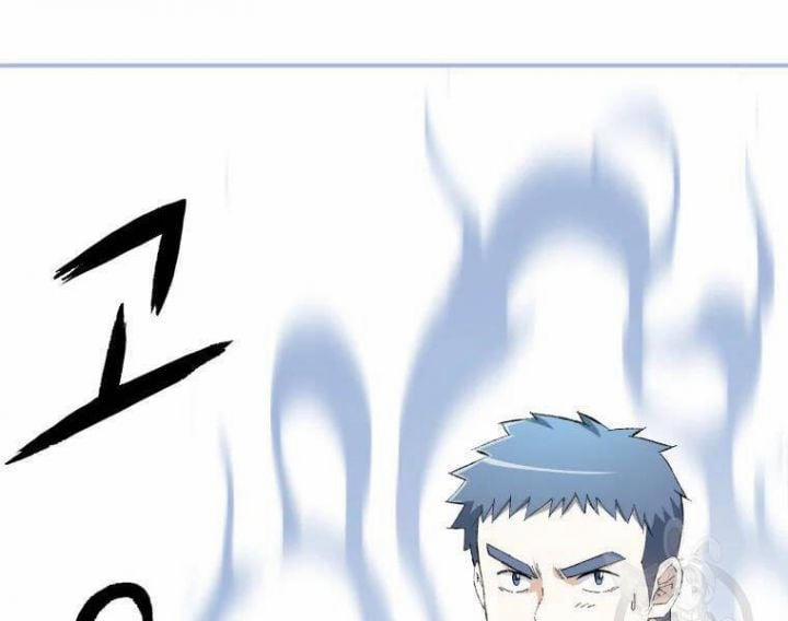 Tuyệt Thế Anh Hùng 20 trang 100