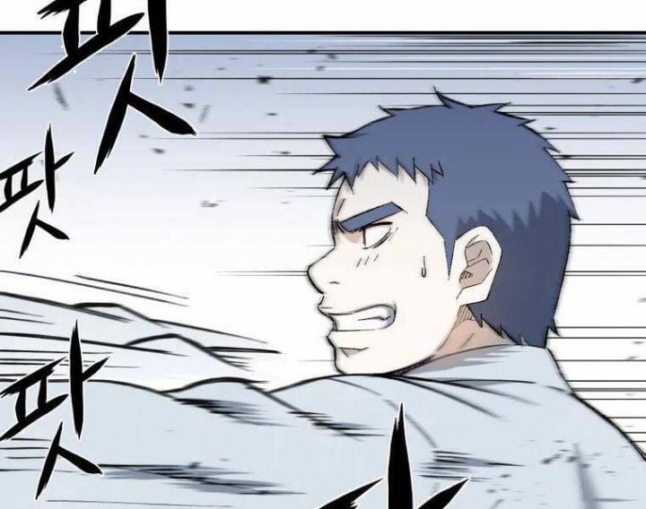 Tuyệt Thế Anh Hùng 20 trang 108