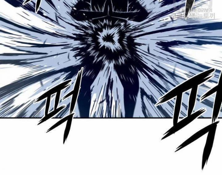 Tuyệt Thế Anh Hùng 20 trang 111