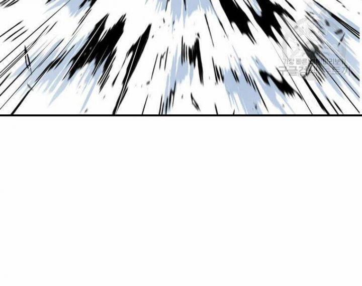 Tuyệt Thế Anh Hùng 20 trang 114