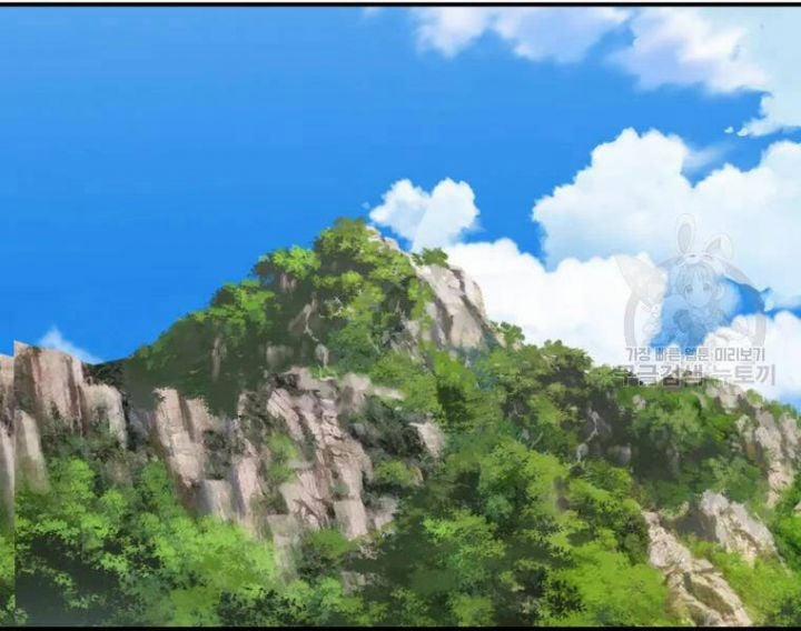 Tuyệt Thế Anh Hùng 20 trang 135