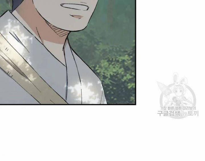 Tuyệt Thế Anh Hùng 20 trang 41