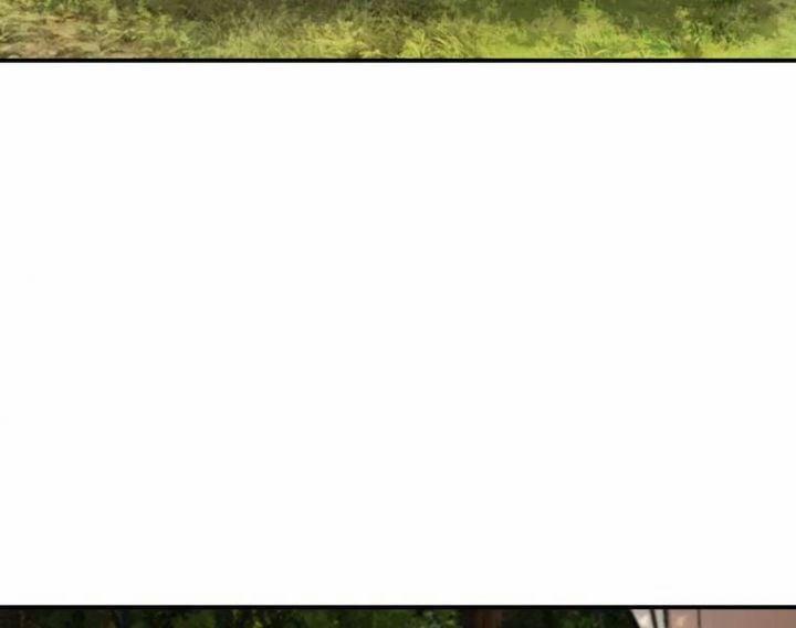 Tuyệt Thế Anh Hùng 20 trang 7