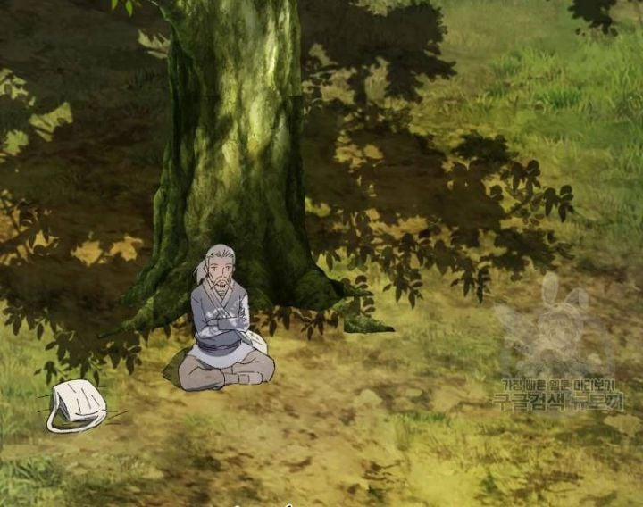 Tuyệt Thế Anh Hùng 20 trang 70