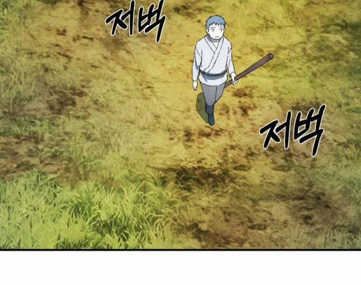 Tuyệt Thế Anh Hùng 20 trang 71