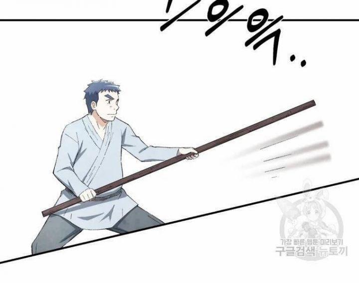 Tuyệt Thế Anh Hùng 20 trang 83