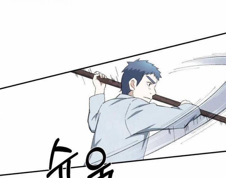 Tuyệt Thế Anh Hùng 20 trang 84