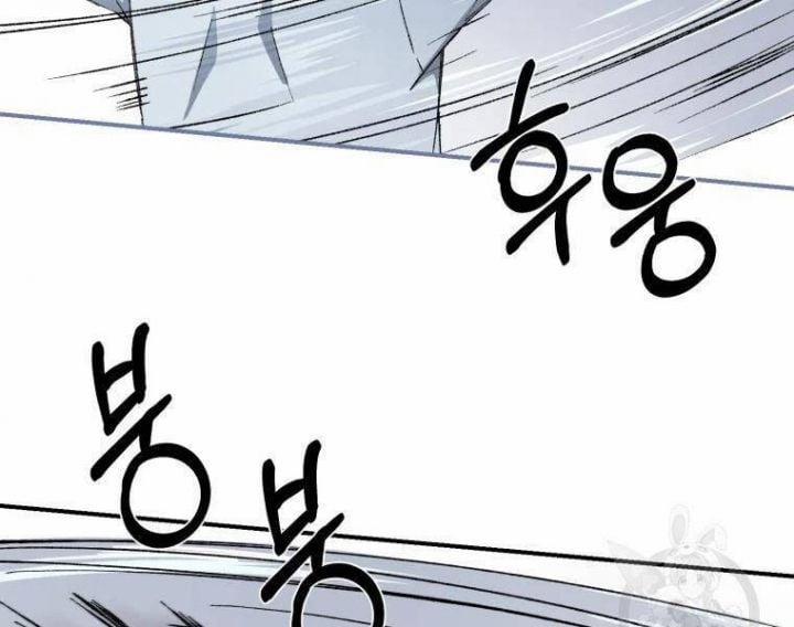 Tuyệt Thế Anh Hùng 20 trang 89