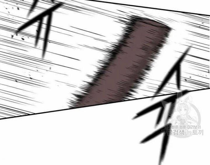 Tuyệt Thế Anh Hùng 20 trang 93