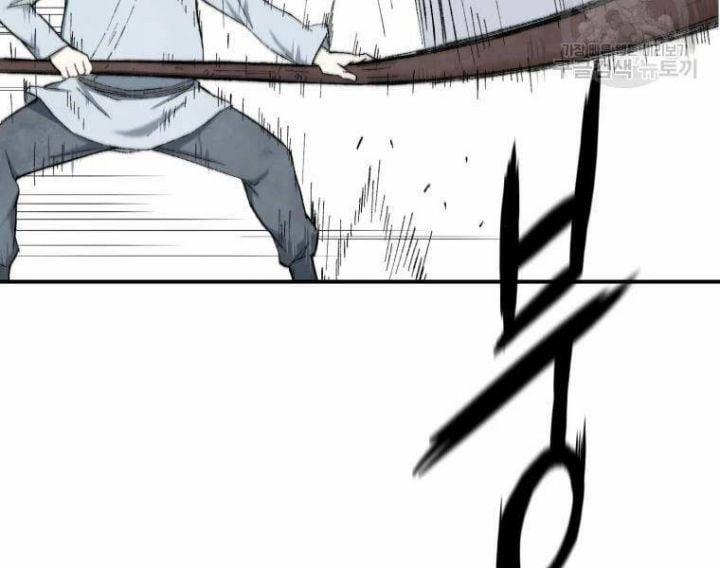 Tuyệt Thế Anh Hùng 20 trang 95