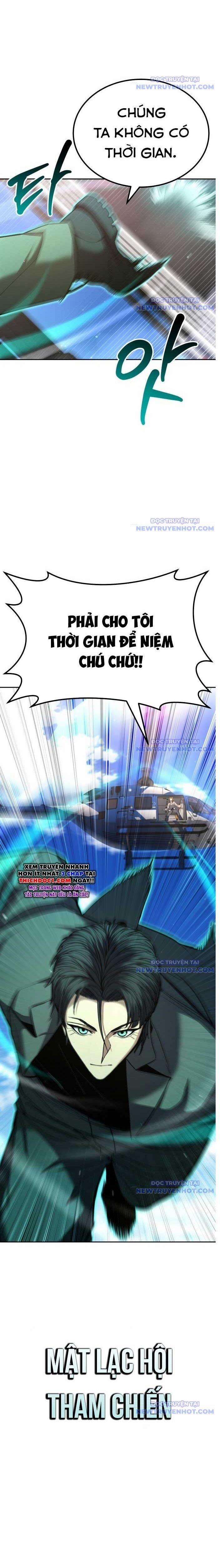 Tuyệt Thế Anh Hùng 21 trang 11
