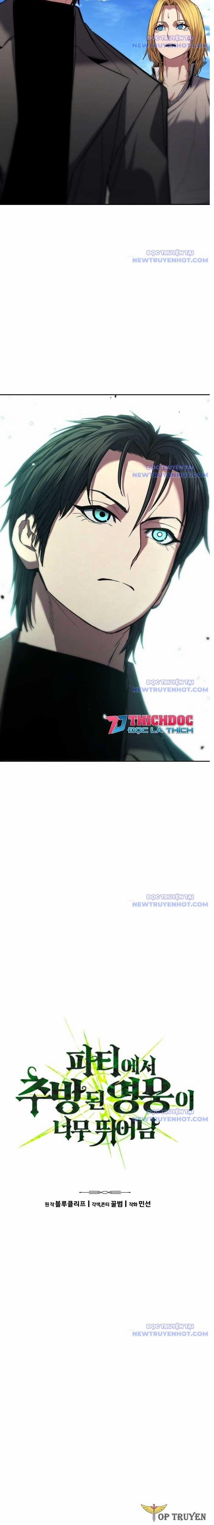 Tuyệt Thế Anh Hùng 21 trang 3