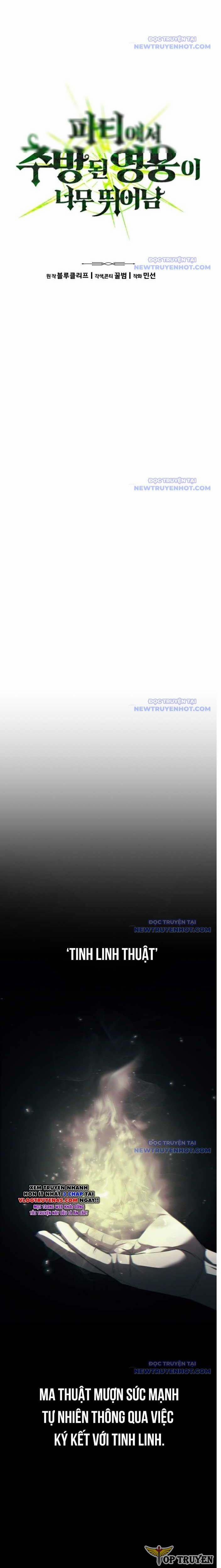 Tuyệt Thế Anh Hùng 22 trang 3