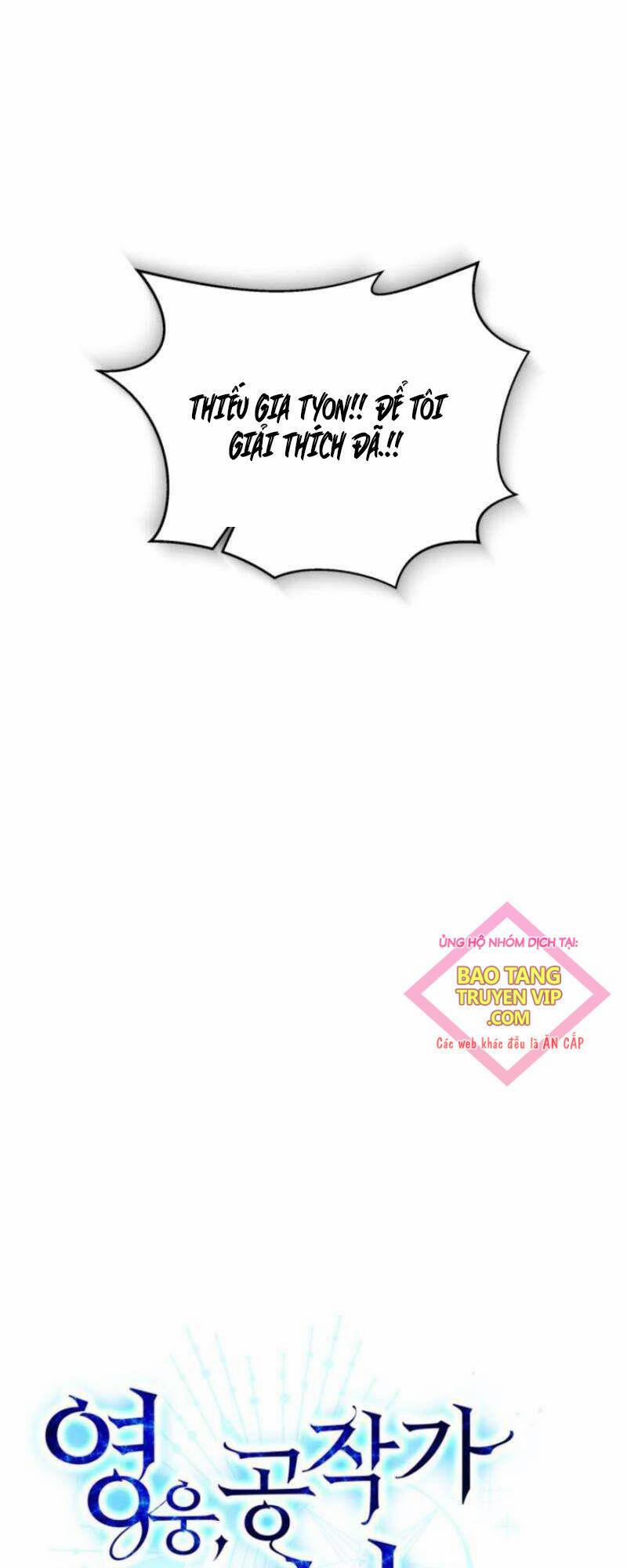 Tuyệt Thế Anh Hùng 23 trang 6