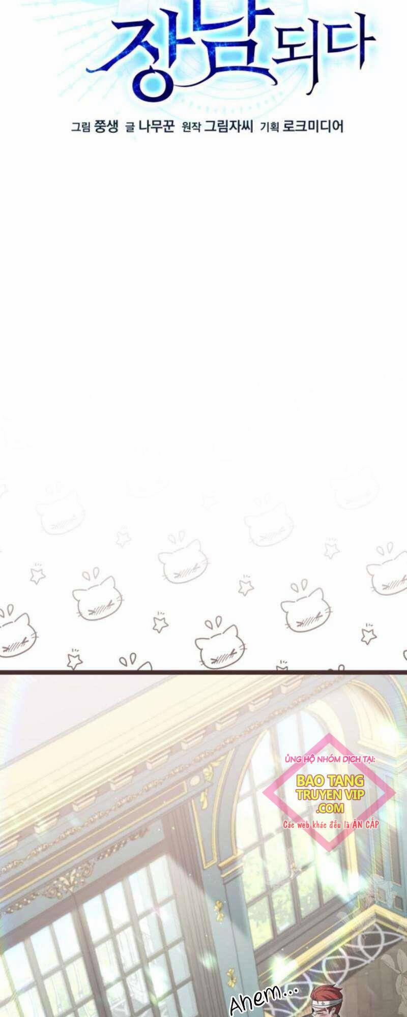 Tuyệt Thế Anh Hùng 23 trang 7