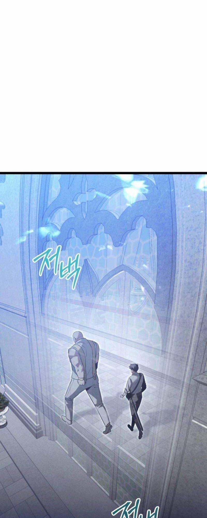 Tuyệt Thế Anh Hùng 26 trang 26