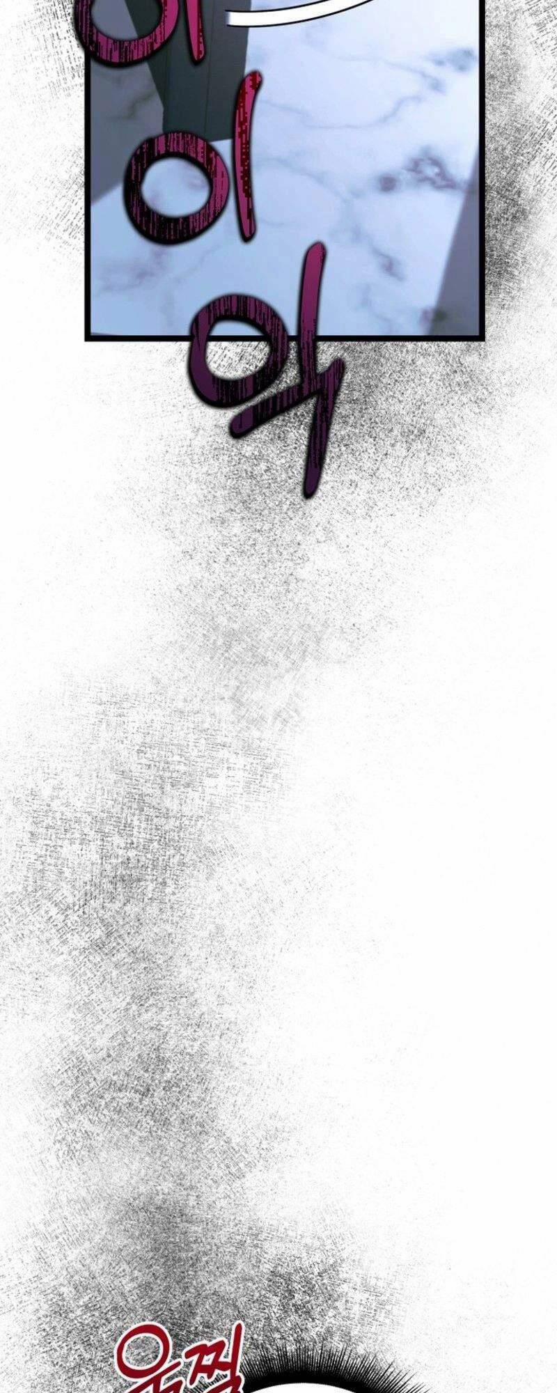 Tuyệt Thế Anh Hùng 26 trang 31