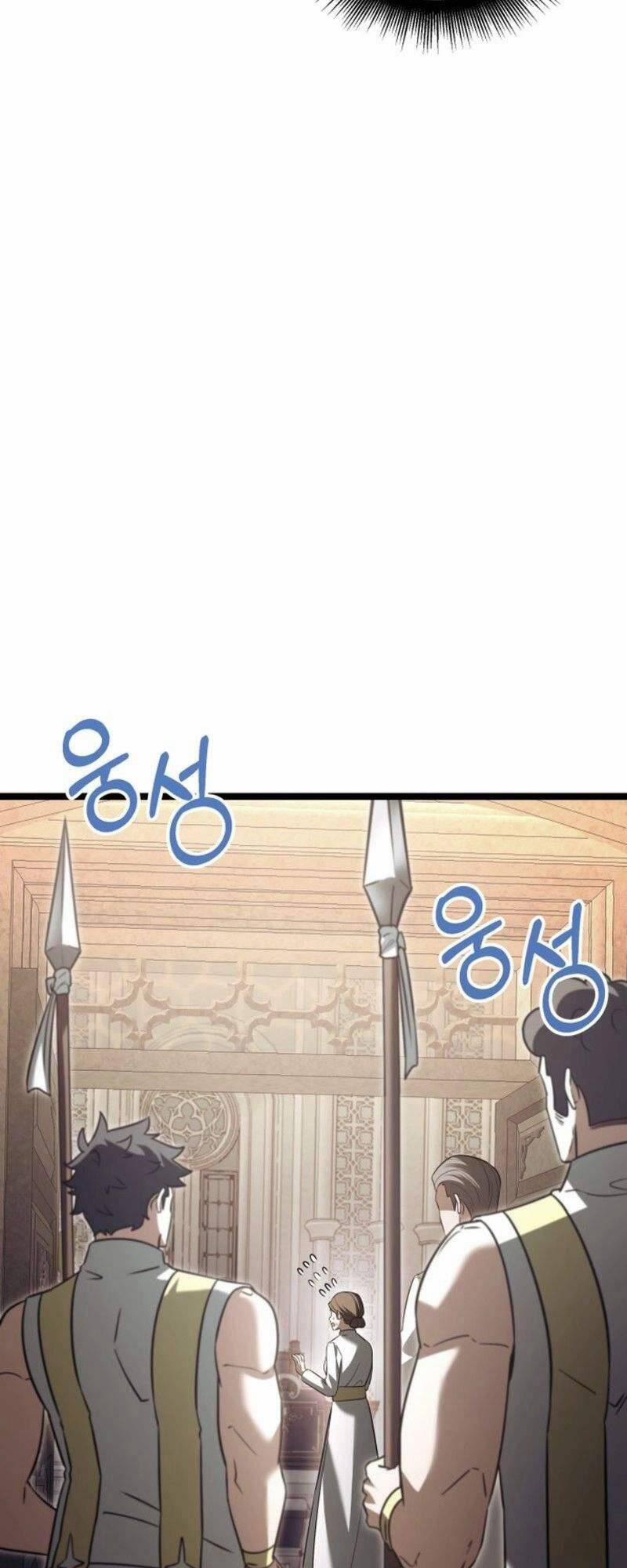 Tuyệt Thế Anh Hùng 26 trang 57