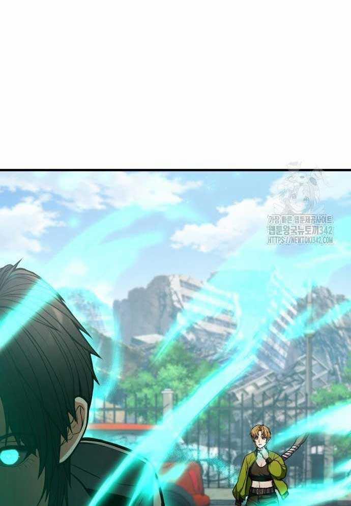 Tuyệt Thế Anh Hùng 3 trang 103