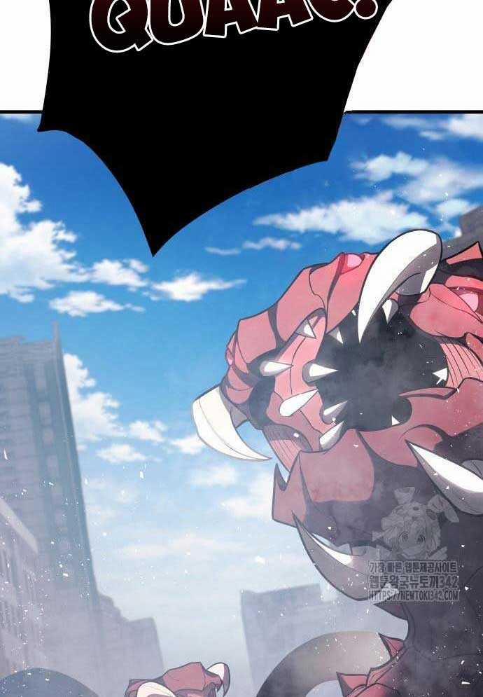 Tuyệt Thế Anh Hùng 3 trang 11