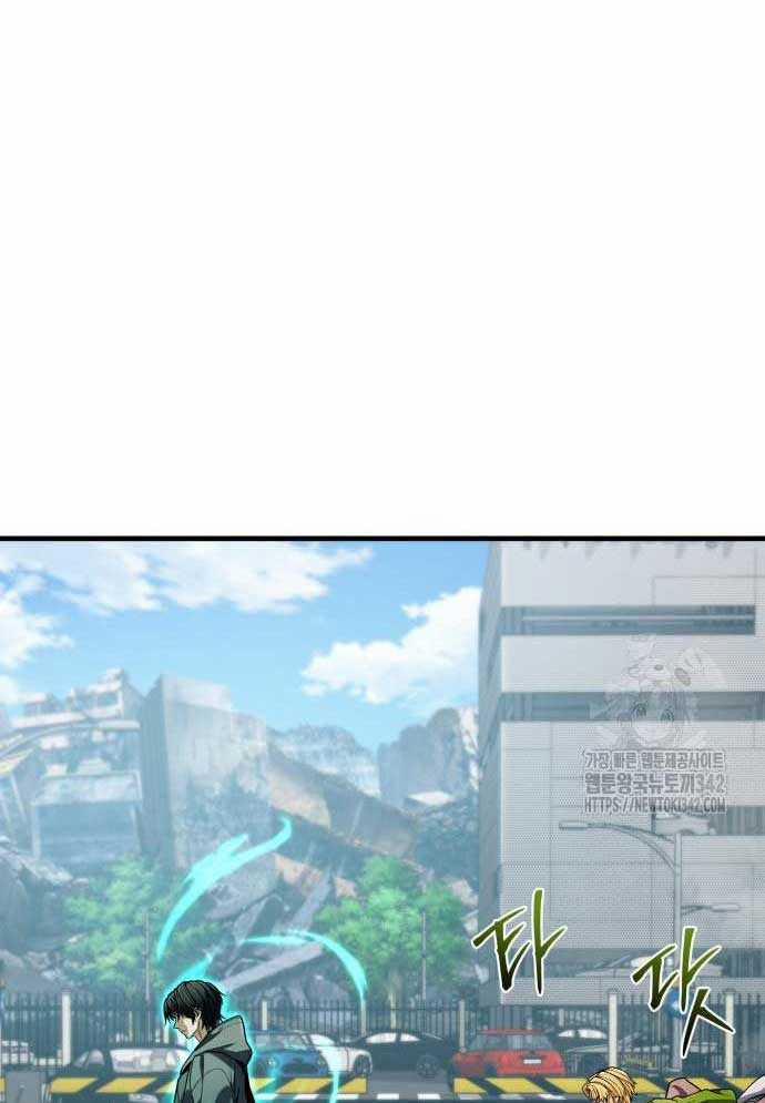 Tuyệt Thế Anh Hùng 3 trang 115