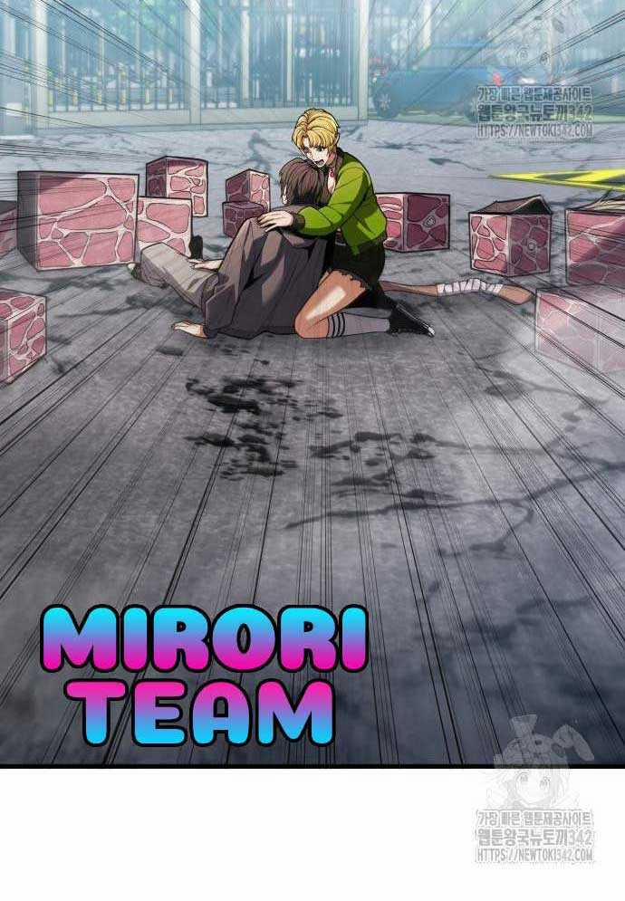 Tuyệt Thế Anh Hùng 3 trang 120