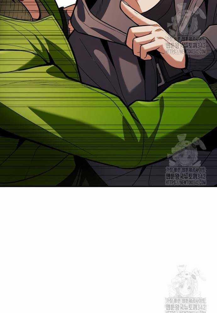 Tuyệt Thế Anh Hùng 3 trang 124