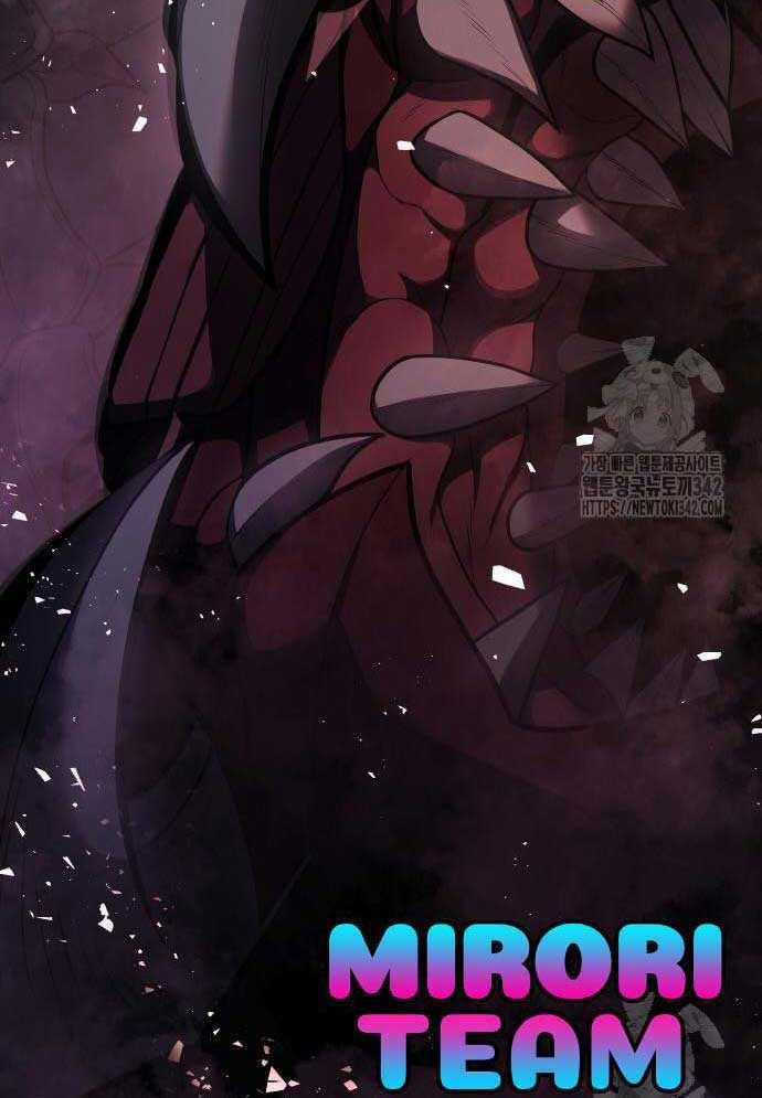 Tuyệt Thế Anh Hùng 3 trang 13