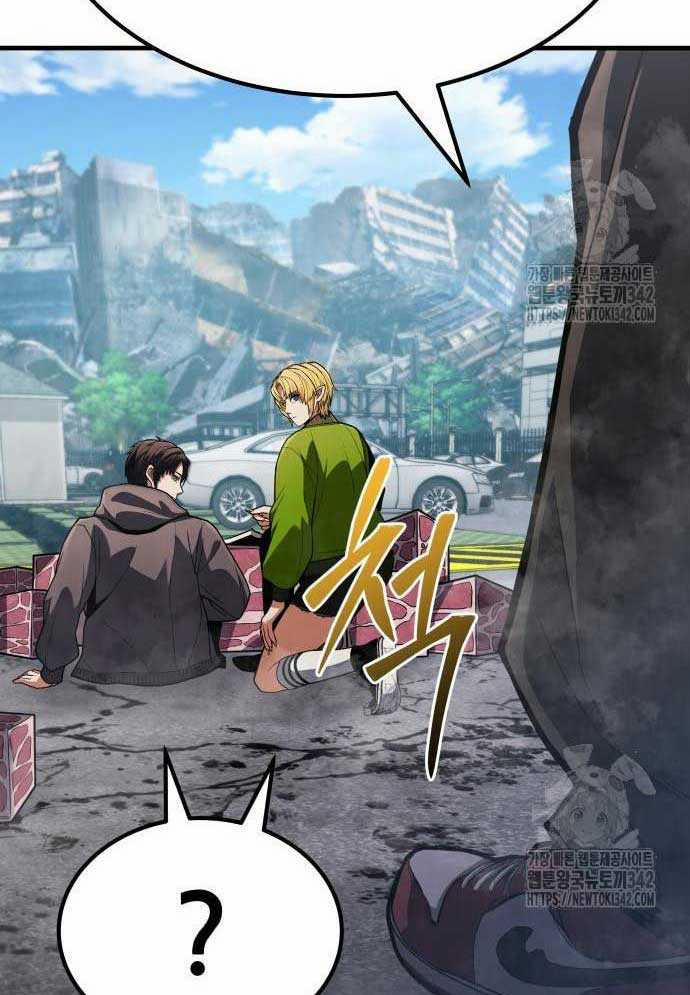 Tuyệt Thế Anh Hùng 3 trang 133