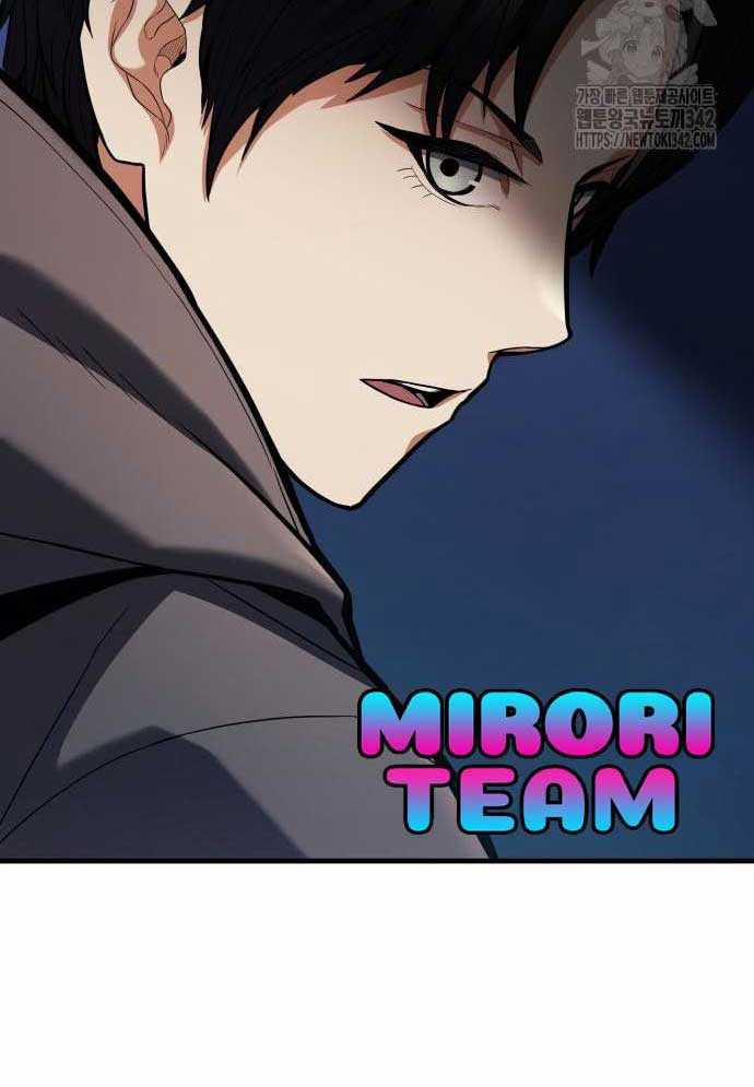 Tuyệt Thế Anh Hùng 3 trang 143