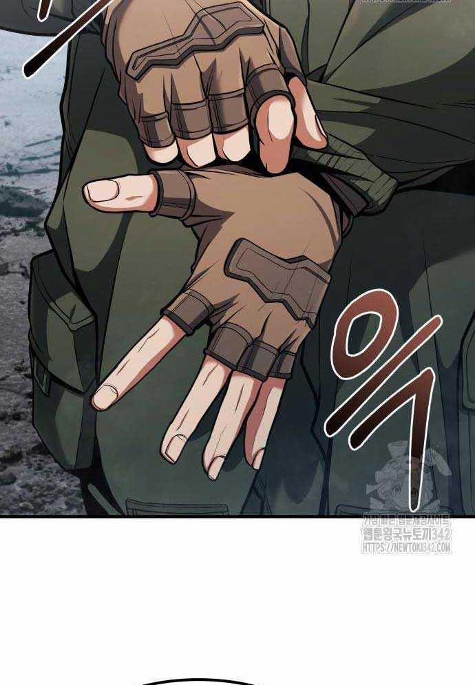 Tuyệt Thế Anh Hùng 3 trang 154