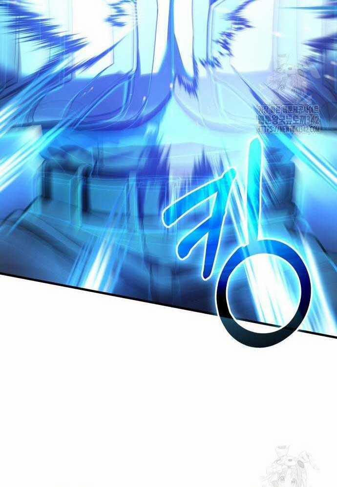 Tuyệt Thế Anh Hùng 3 trang 16