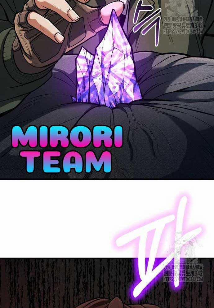 Tuyệt Thế Anh Hùng 3 trang 162