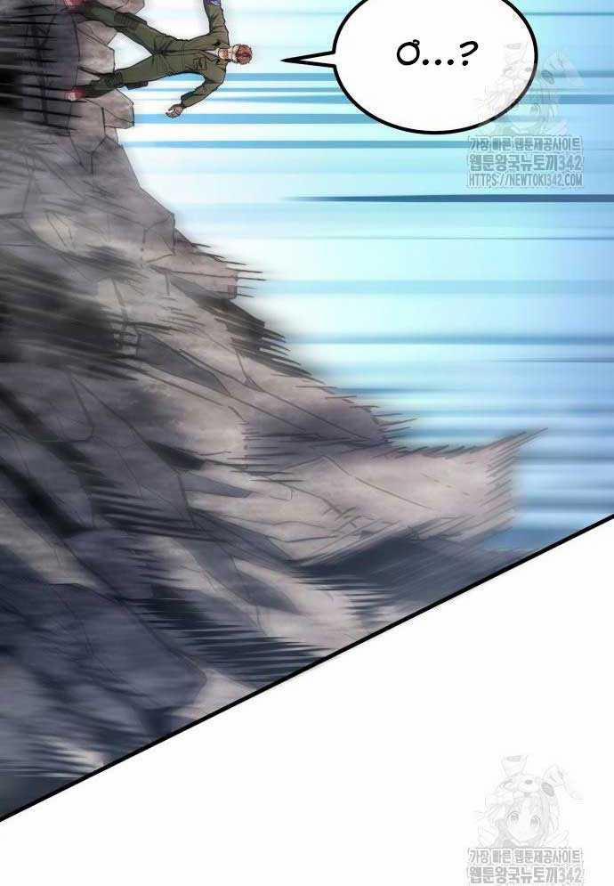 Tuyệt Thế Anh Hùng 3 trang 169