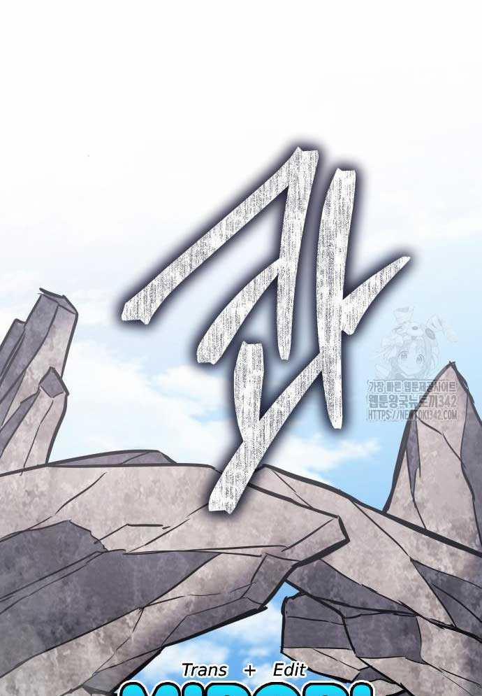 Tuyệt Thế Anh Hùng 3 trang 171