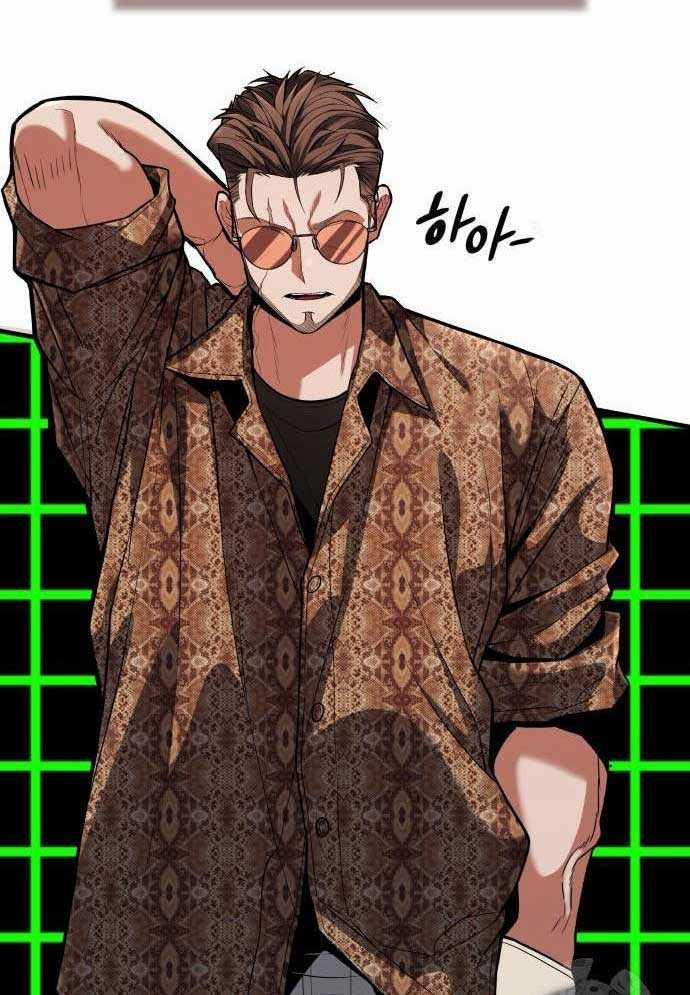 Tuyệt Thế Anh Hùng 3 trang 198