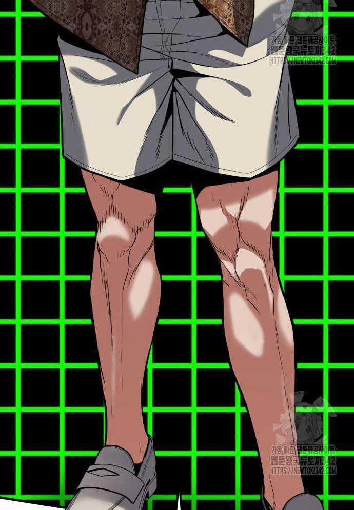 Tuyệt Thế Anh Hùng 3 trang 199