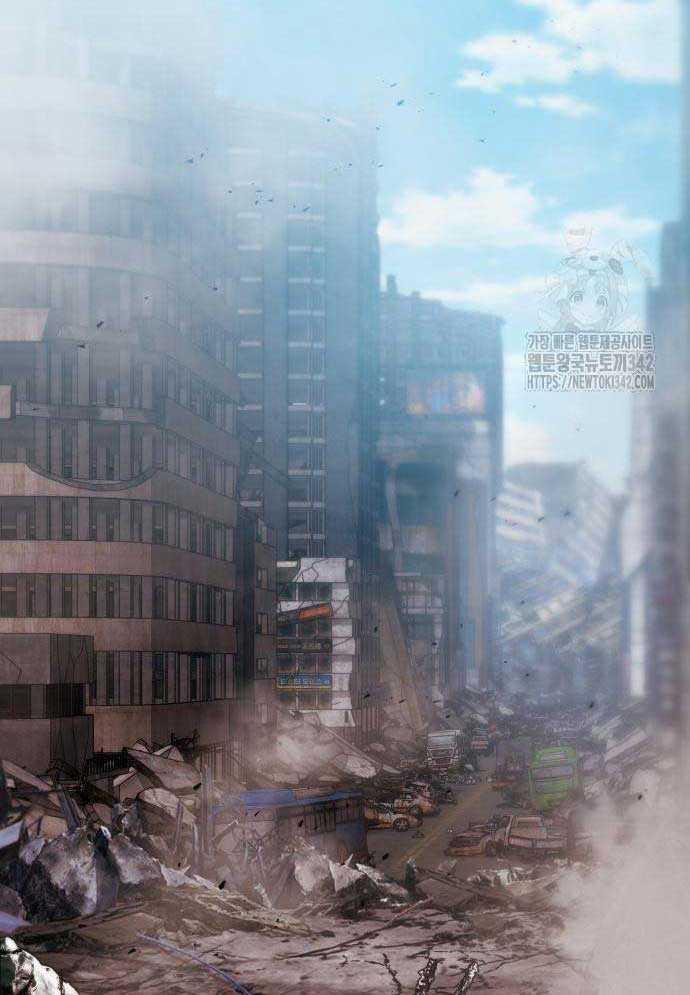 Tuyệt Thế Anh Hùng 3 trang 2