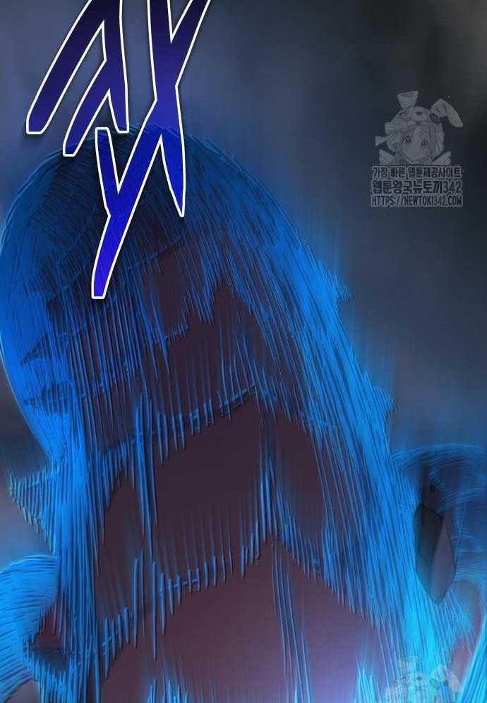 Tuyệt Thế Anh Hùng 3 trang 20