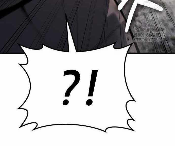 Tuyệt Thế Anh Hùng 3 trang 202