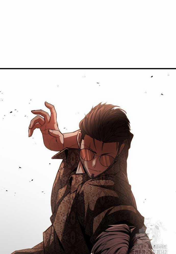 Tuyệt Thế Anh Hùng 3 trang 203