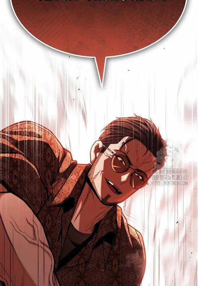 Tuyệt Thế Anh Hùng 3 trang 209