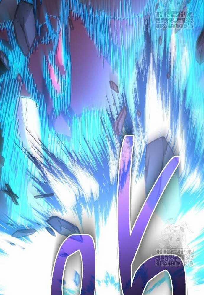 Tuyệt Thế Anh Hùng 3 trang 21