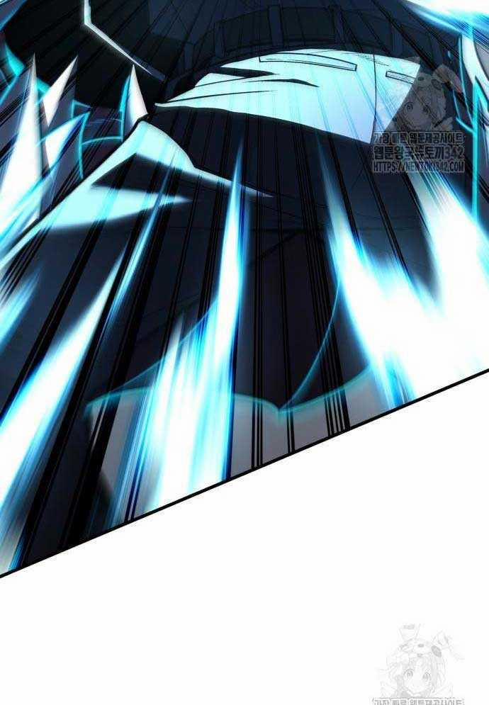 Tuyệt Thế Anh Hùng 3 trang 26