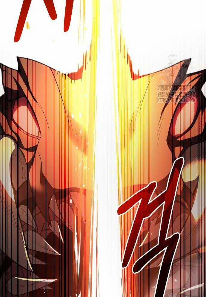 Tuyệt Thế Anh Hùng 3 trang 52